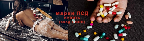 ECSTASY Белоозёрский